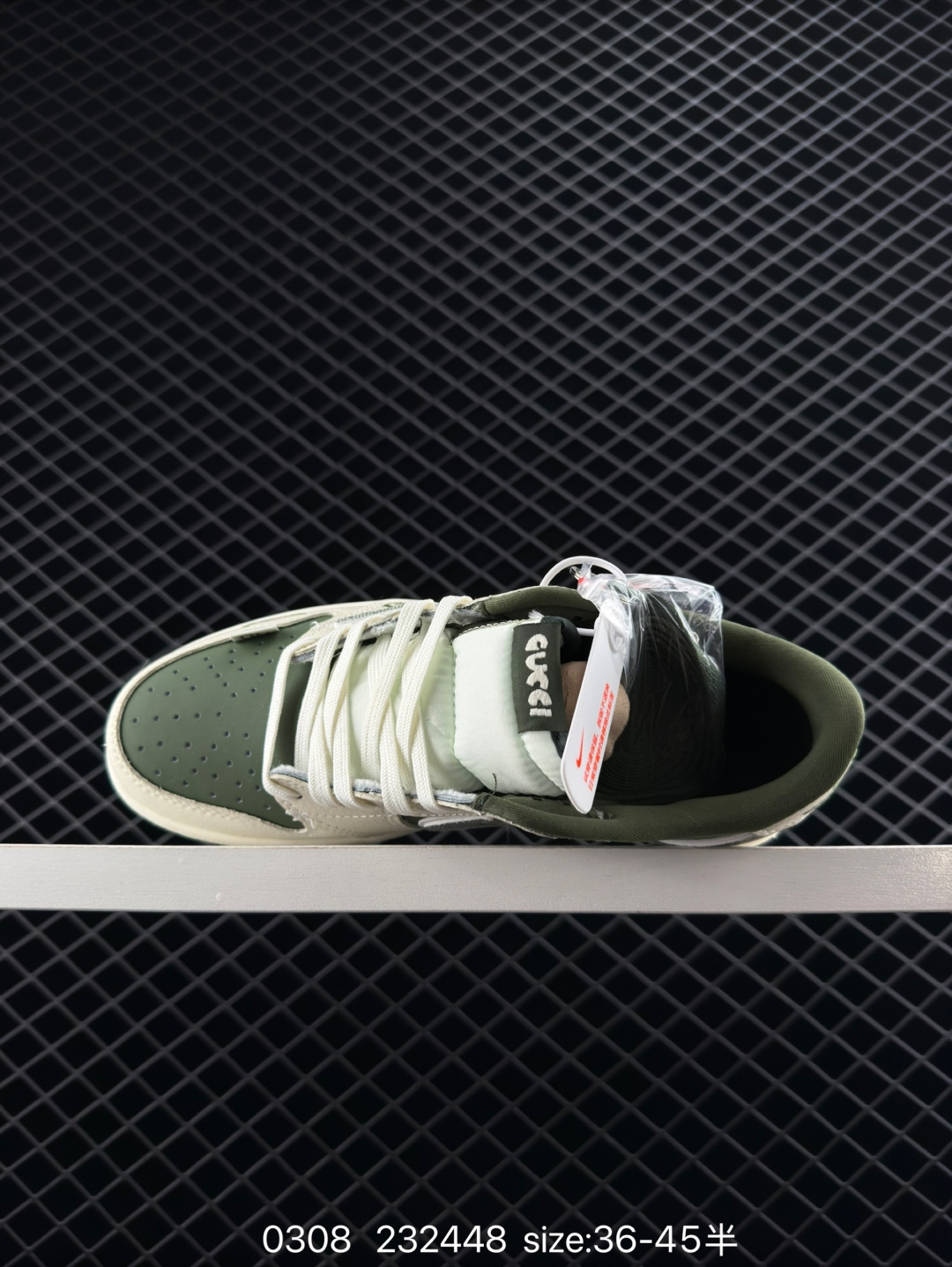 Undefeated x Air Jordan 1 Low